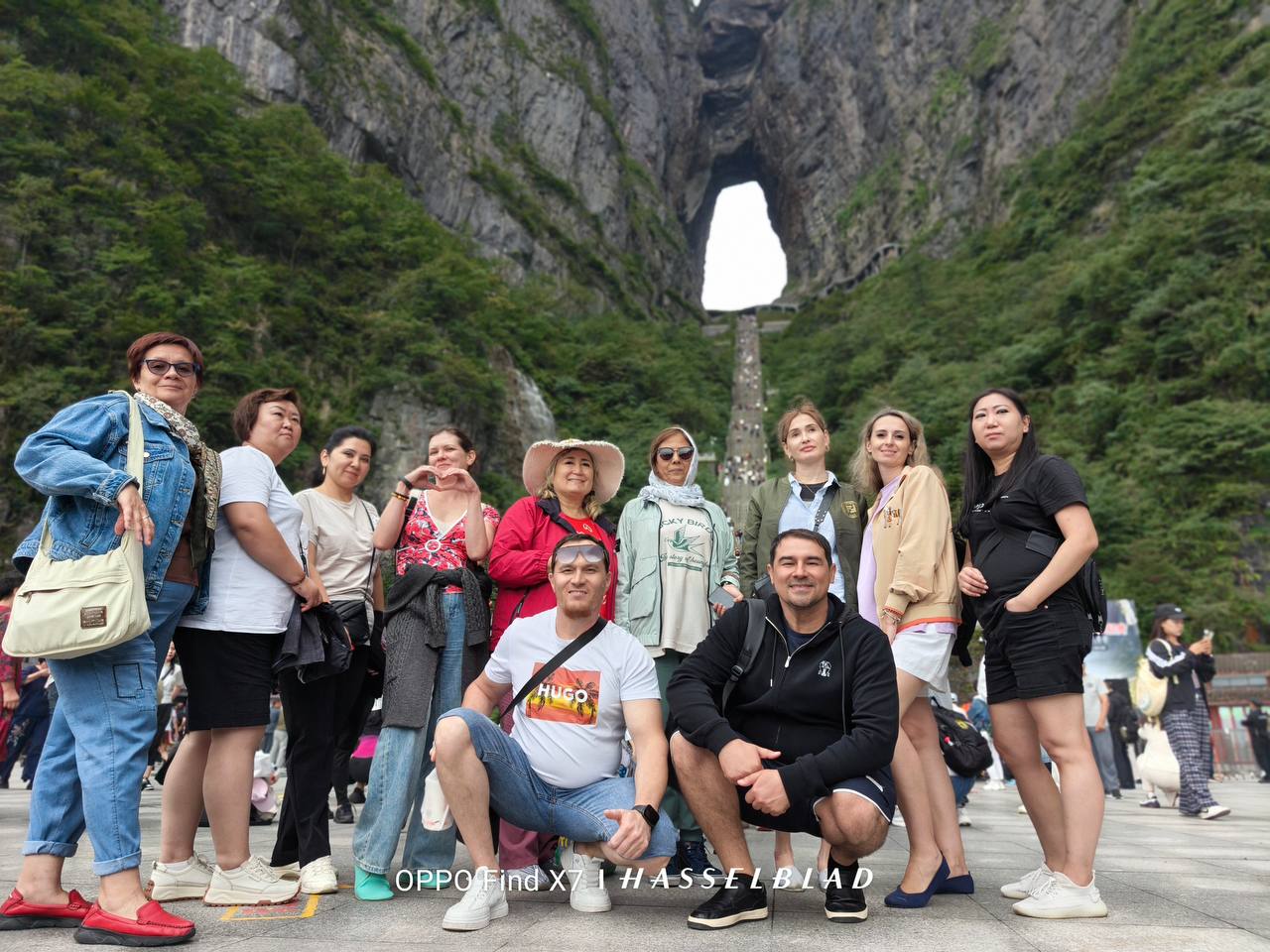 Urban Travel — Китай